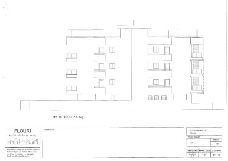 Architectural plan vasilio 6 apartments (12)