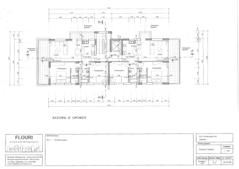 Architectural plan vasilio 6 apartments (2)