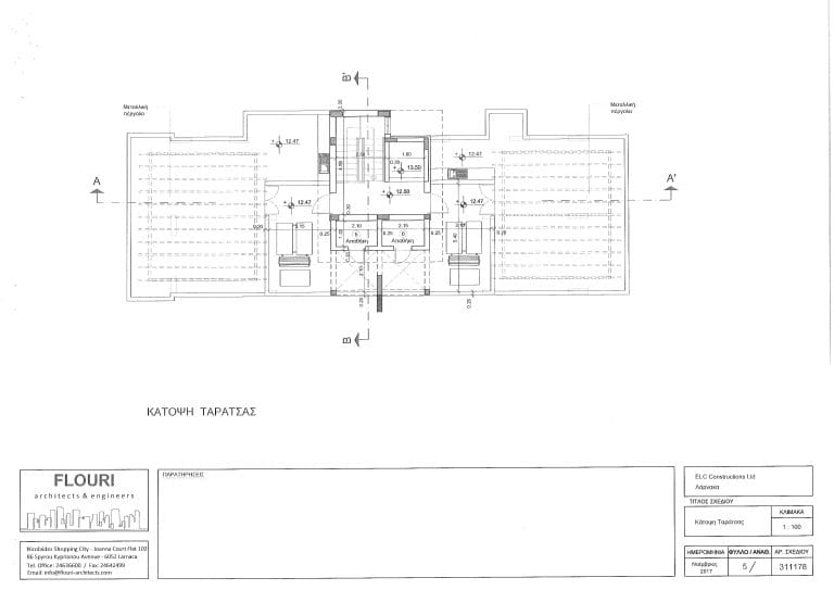 Architectural plan vasilio 6 apartments (5)