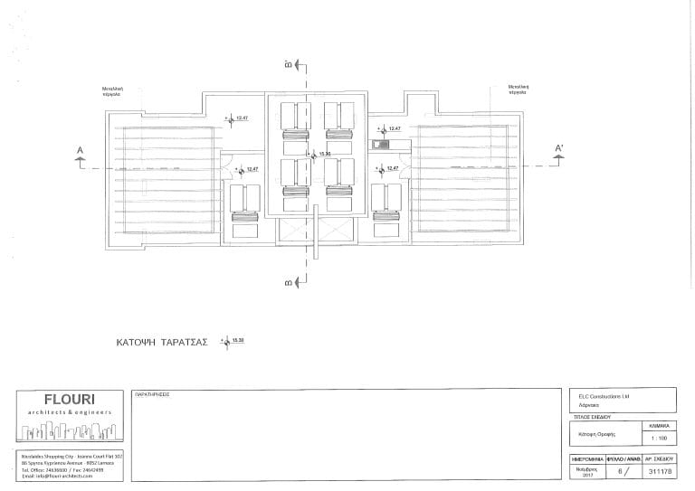 Architectural plan vasilio 6 apartments (6)
