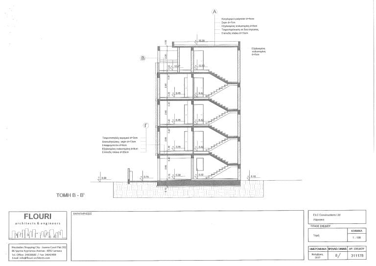 Architectural plan vasilio 6 apartments (8)