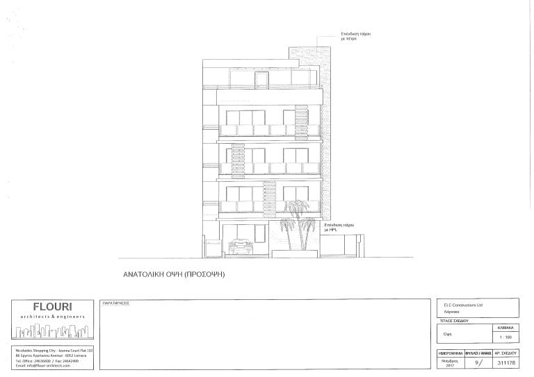 Architectural plan vasilio 6 apartments (9)