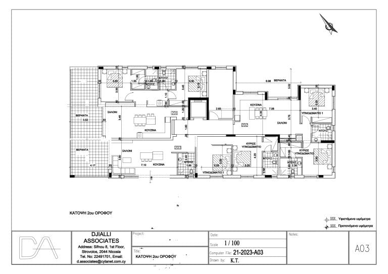 vasilio 10 plans (10)