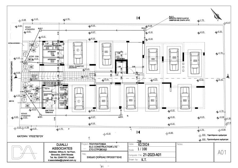 vasilio 10 plans (11)