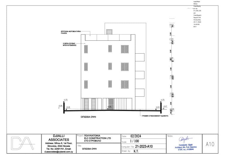 vasilio 10 plans (14)