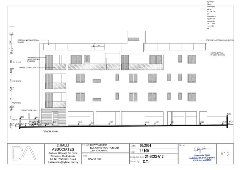 vasilio 10 plans (2)
