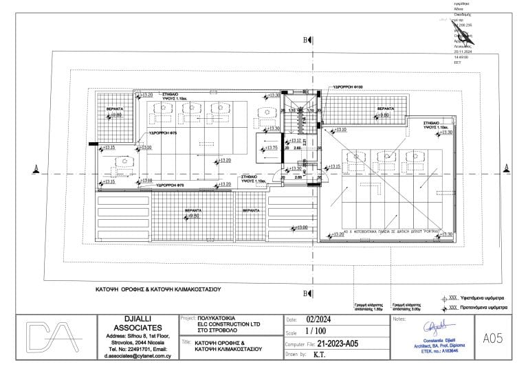 vasilio 10 plans (5)