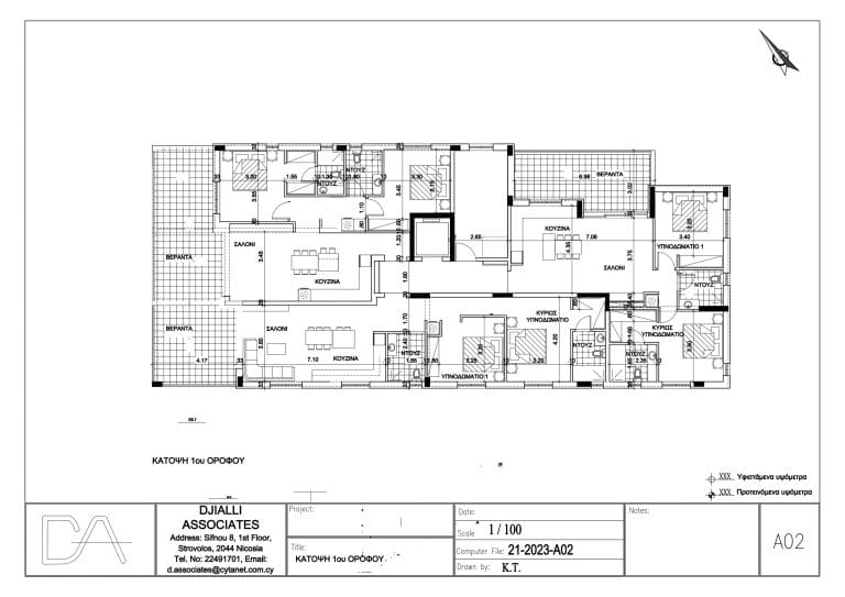 vasilio 10 plans (9)